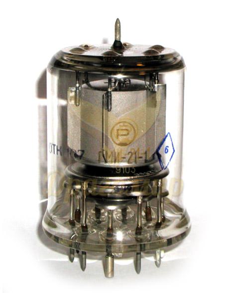 Продать Лампа генераторная ГМИ-21-1