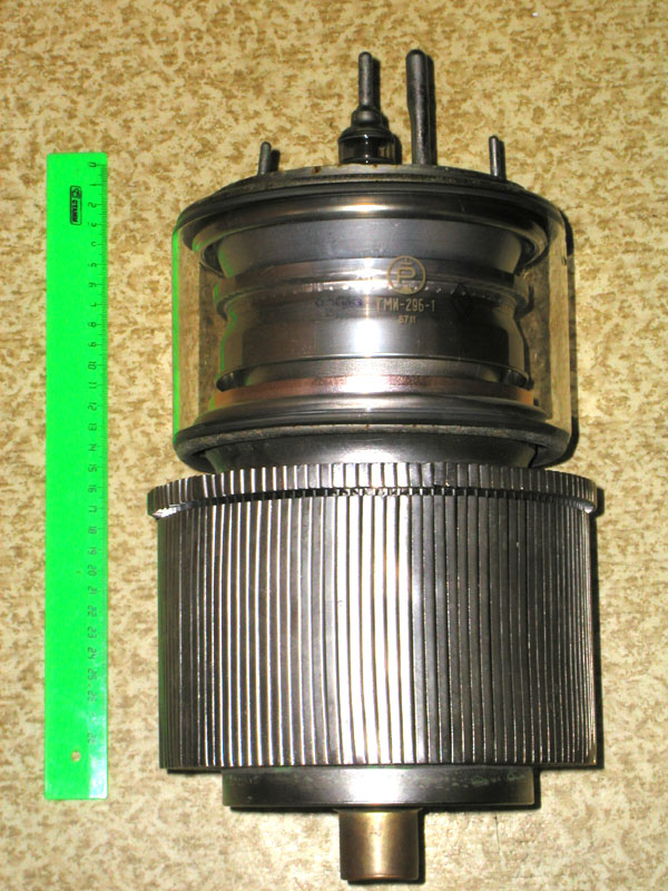 Продать Лампа генераторная ГМИ-29Б-1