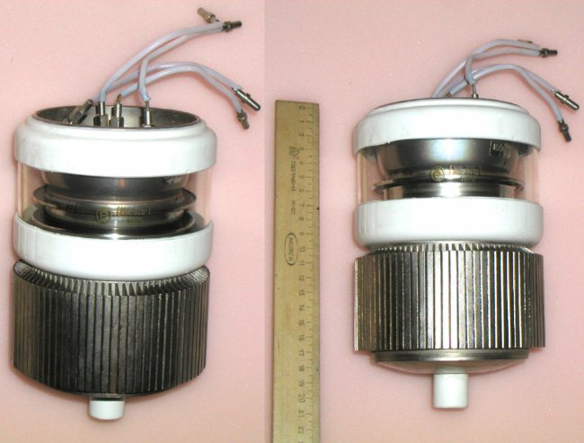 Продать Лампа генераторная ГМИ-32Б-1